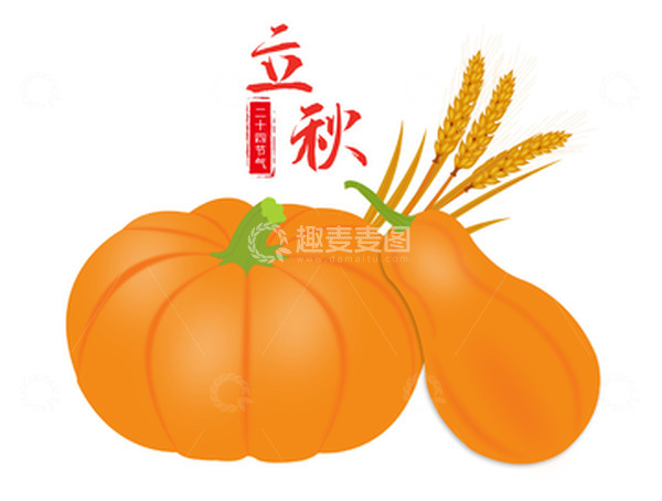 源文件下载【趣麦麦图】黄色秋天立秋南瓜麦子手绘图