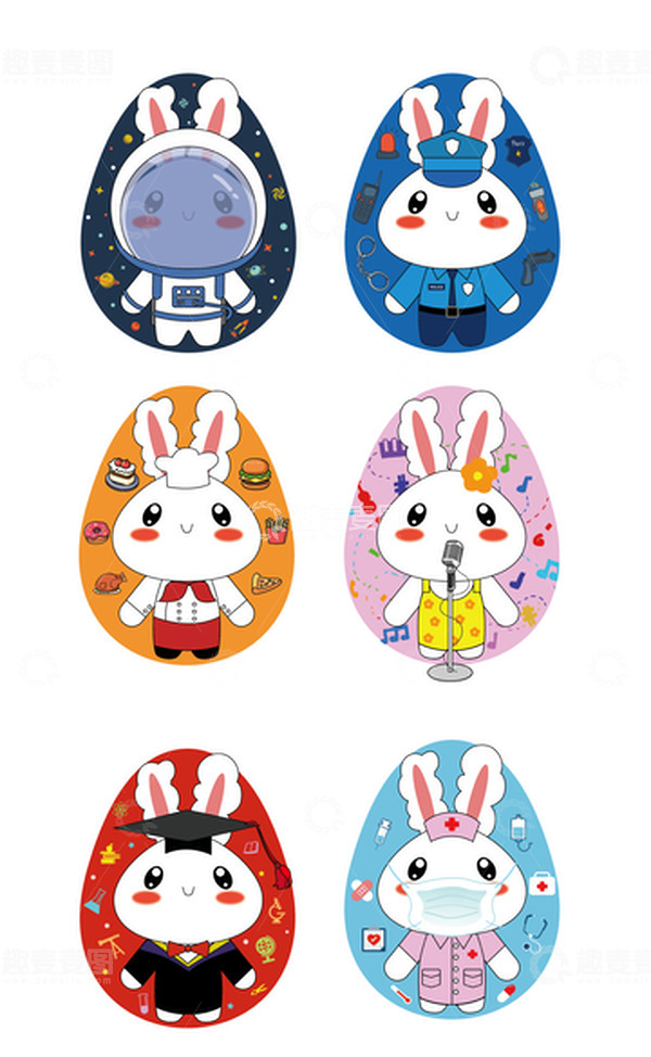 源文件下载【趣麦麦图】复活节蛋职业卡通兔子元素