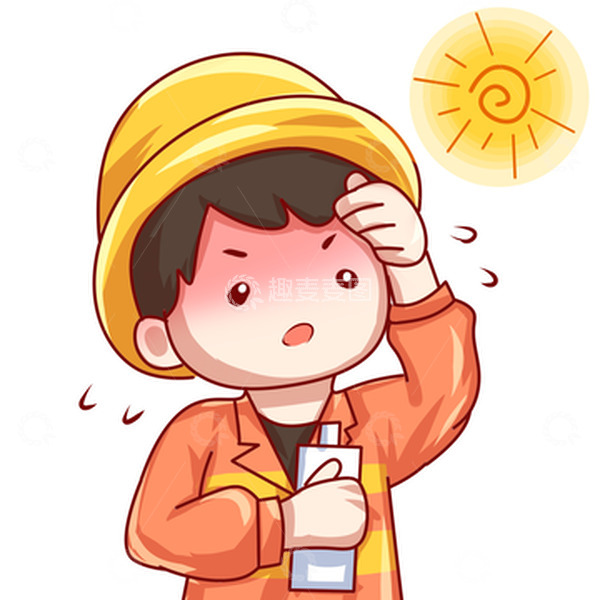 源文件下载【趣麦麦图】预防中暑环卡通手绘小人素材