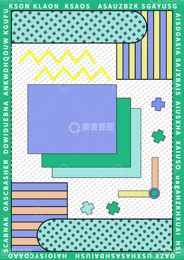 源文件下载【趣麦麦图】绿色孟菲斯波普风海报背景