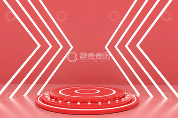 源文件下载【趣麦麦图】C4D红色舞台