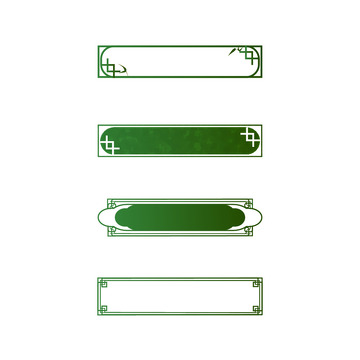 绿色中国风国潮传统竹子古风促销标题边框