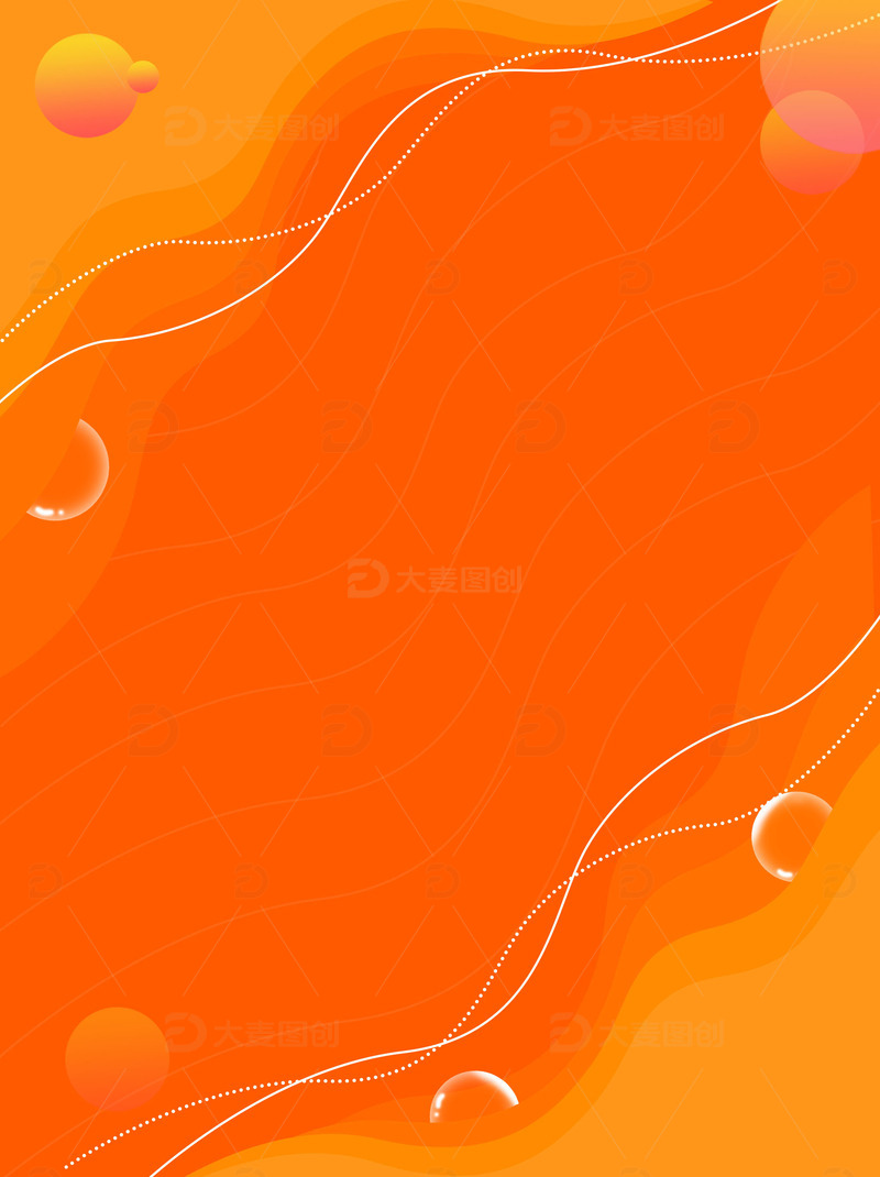 源文件下载【趣麦麦图】橙红色波浪星球背景