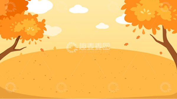 源文件下载【趣麦麦图】-秋天长满枫叶的山坡矢量背景