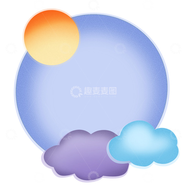 源文件下载【趣麦麦图】清新中秋圆月云朵背景元素