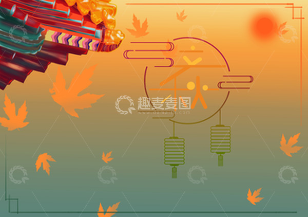 源文件下载【趣麦麦图】橙蓝色中国风立秋傍晚落叶背景