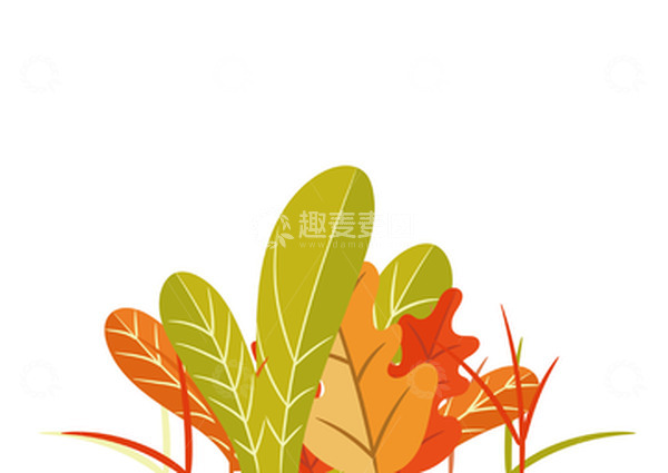 源文件下载【趣麦麦图】初秋树叶小草植物手绘