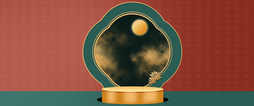 红色国潮复古风中秋节电商促销海报背景