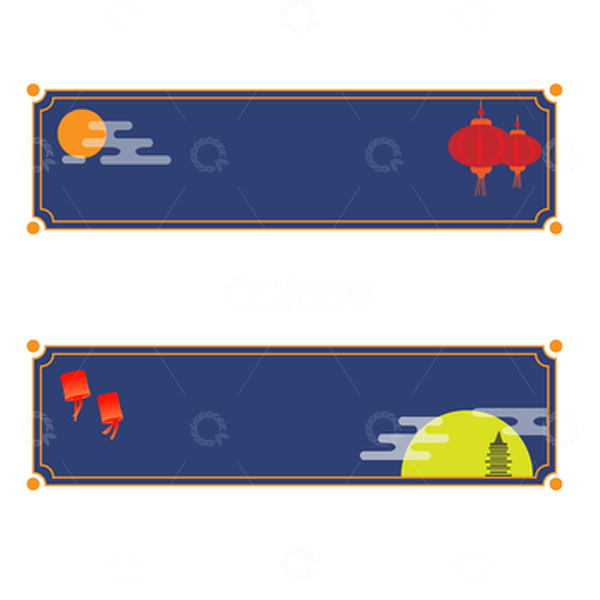 源文件下载【趣麦麦图】蓝色中秋对话框元素标签框