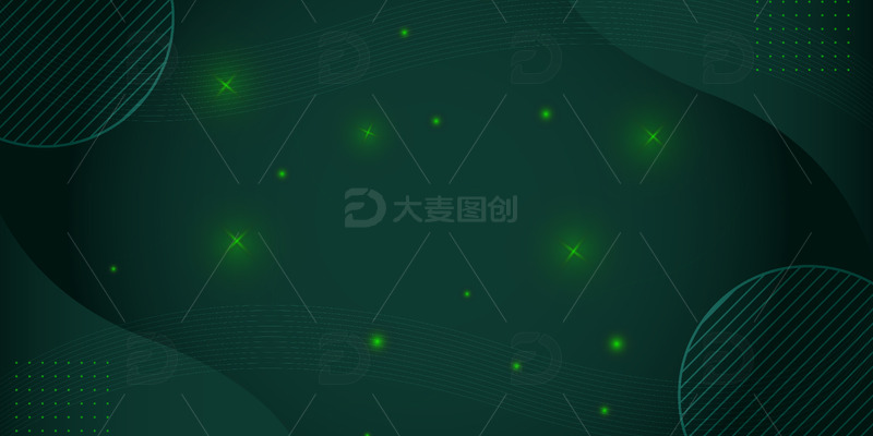 源文件下载【趣麦麦图】绿色创意繁星科技主题背景