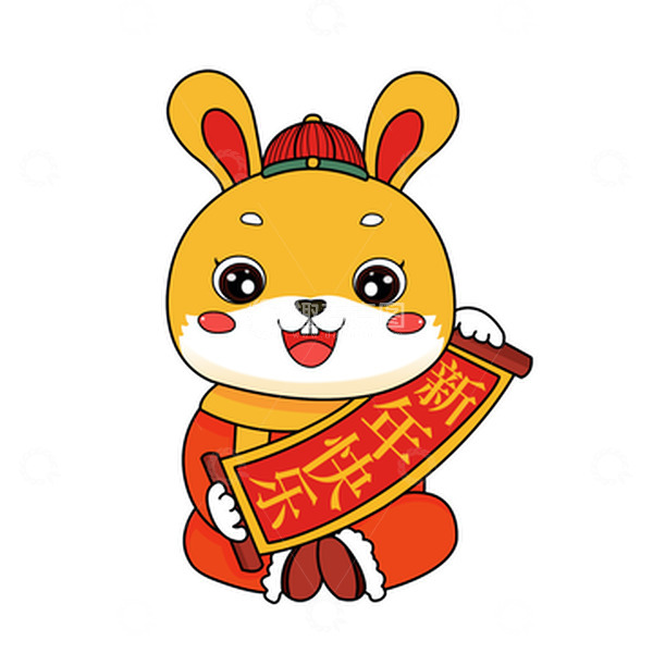 源文件下载【趣麦麦图】红色卡通新年小兔子形象