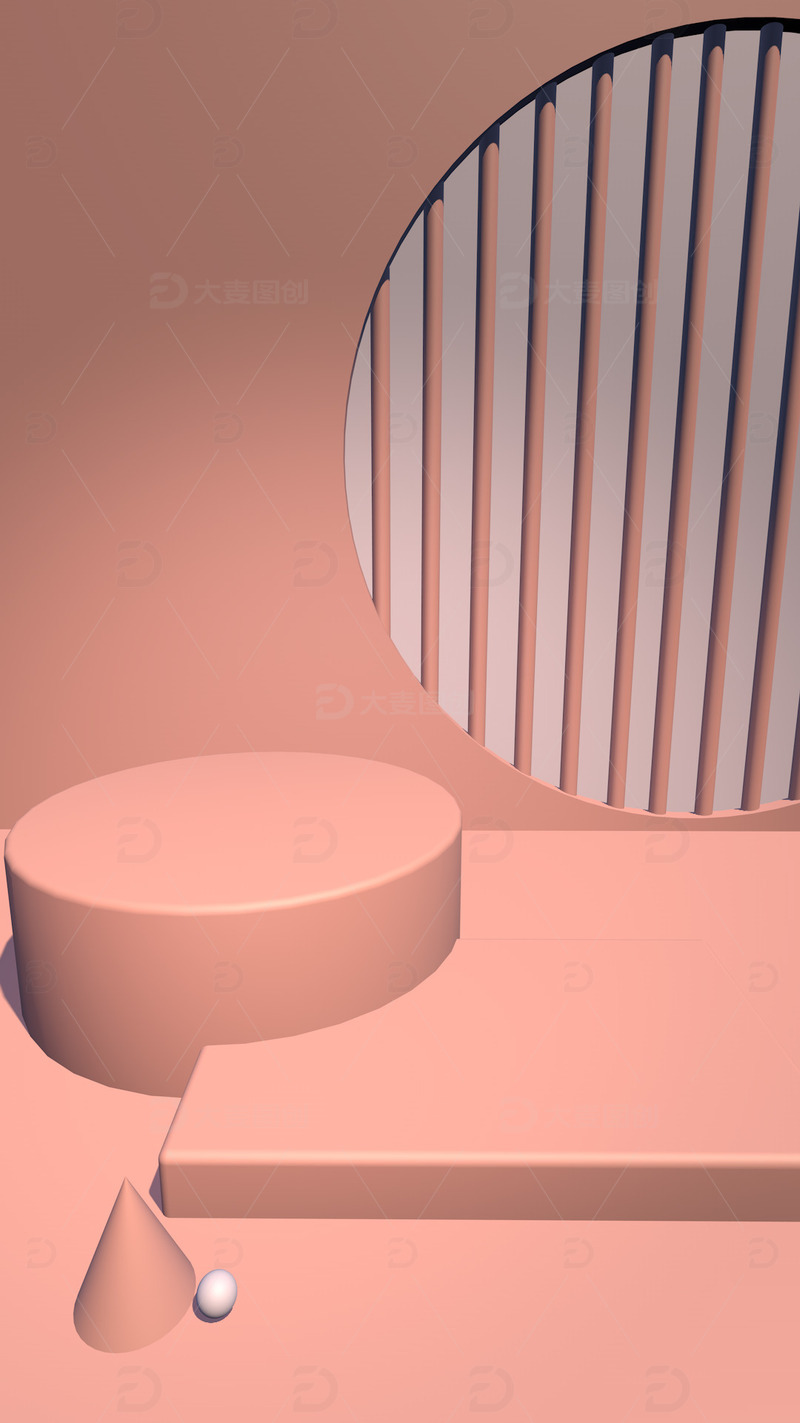 粉色调c4d电商背景展台