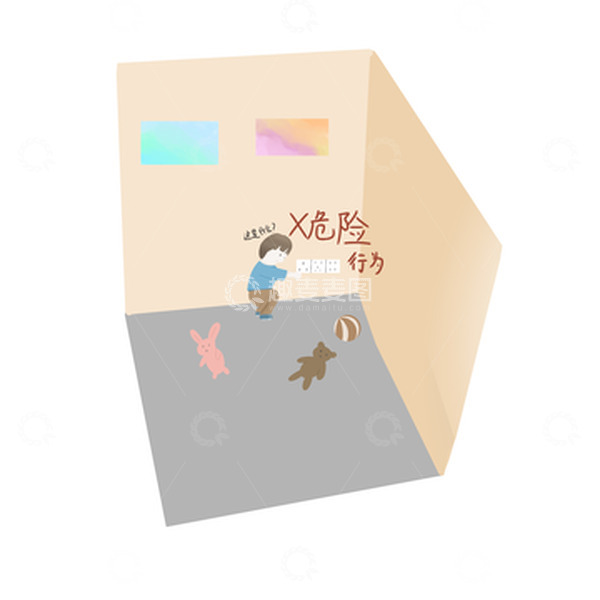 暑假安全防触电