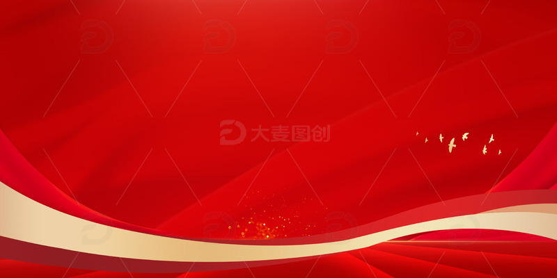 红色中国风喜庆飘带光效展板背景