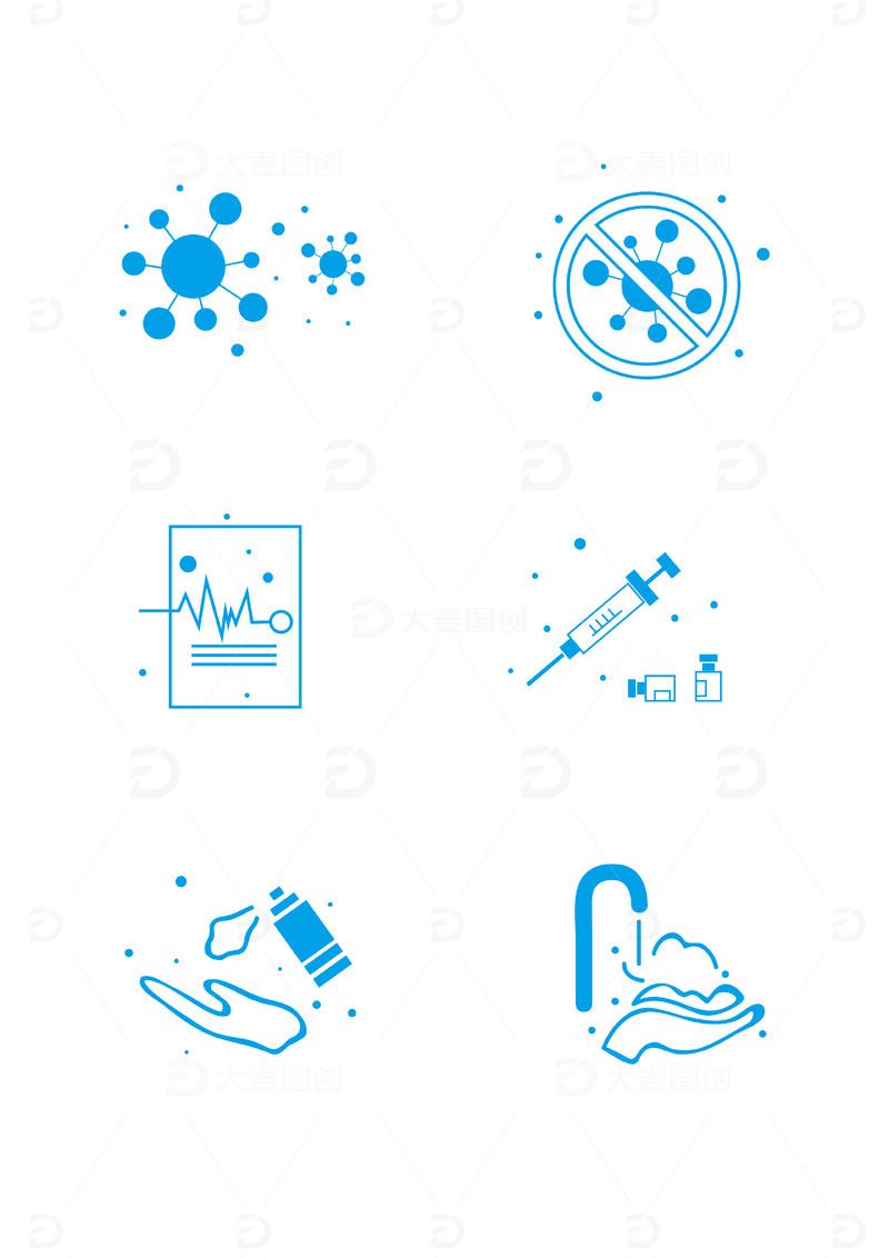 暑假预防疾病新冠病毒矢量图标