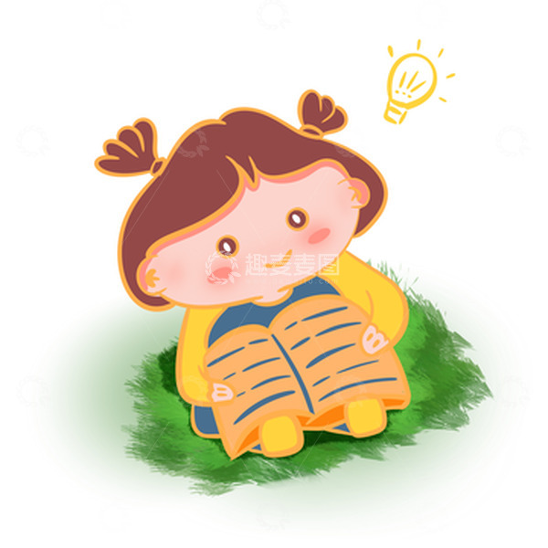 源文件下载【趣麦麦图】户外学习看书的学生开学季