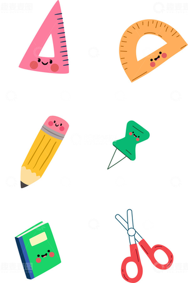 源文件下载【趣麦麦图】卡通手绘工作学习工具尺子笔剪刀书图标