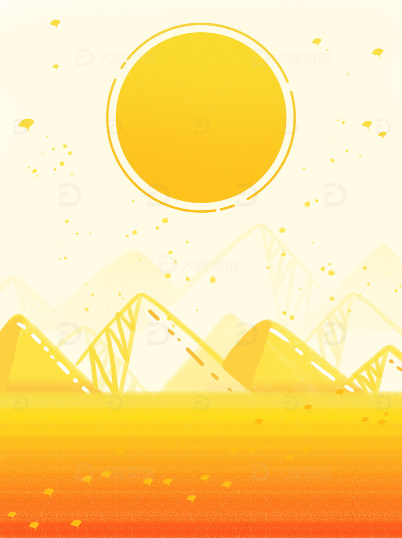 源文件下载【趣麦麦图】立秋风景朝阳落日夕阳背景海报广告背景立秋