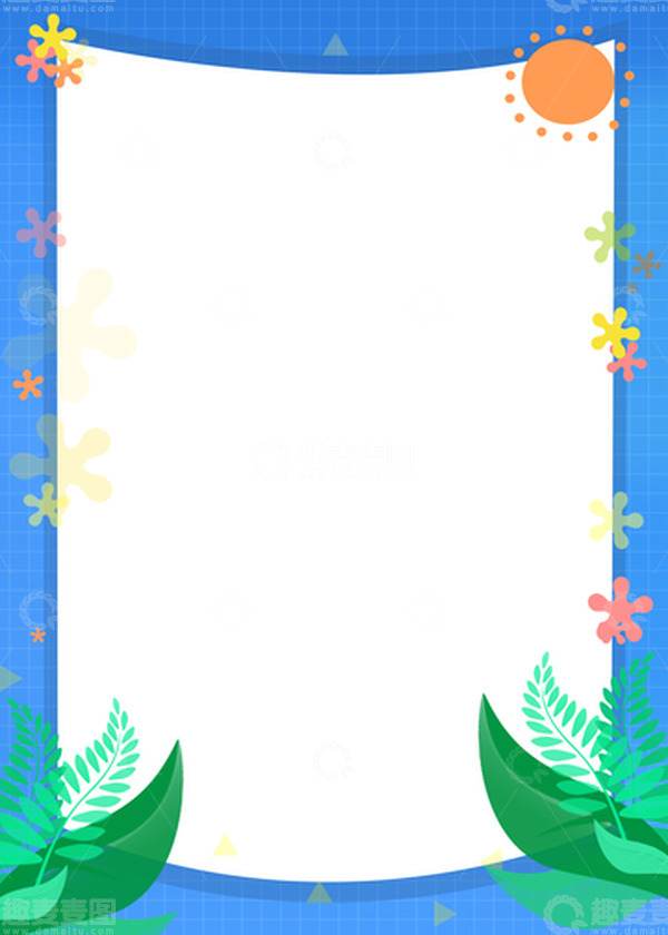 源文件下载【趣麦麦图】-简约小清新开学季蓝色卡通背景