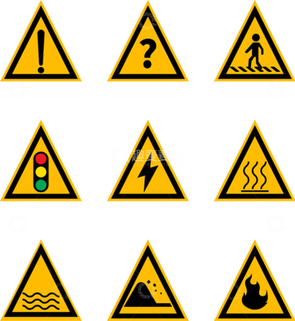 源文件下载【趣麦麦图】-安全标志防火防电小心落石
