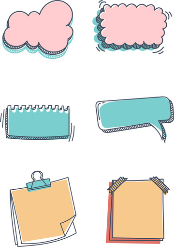 幼儿园卡通可爱彩色手绘标签文本框边框