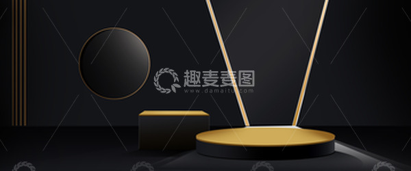 源文件下载【趣麦麦图】-黑金高端大气电商活动海报图