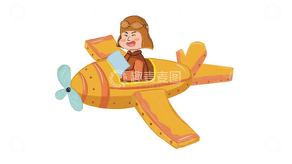 源文件下载【趣麦麦图】-黄色卡通开飞机的小孩开学季手绘元素