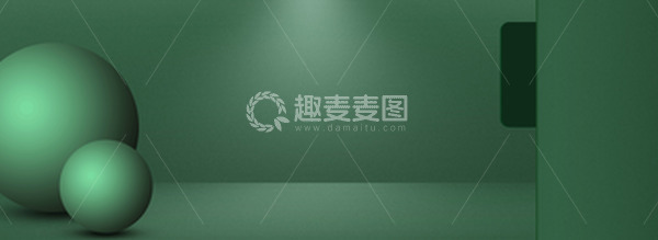 源文件下载【趣麦麦图】绿色质感电商宝贝展示背景
