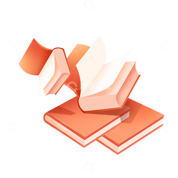 源文件下载【趣麦麦图】-红色卡通课本教师节教育书本手绘图