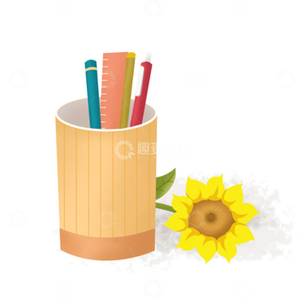源文件下载【趣麦麦图】教师节开学季笔筒向日葵素材