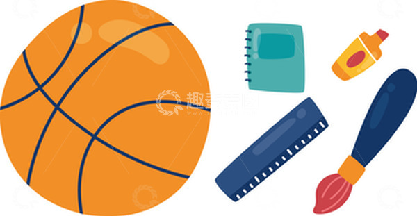 源文件下载【趣麦麦图】卡通篮球文具手绘元素