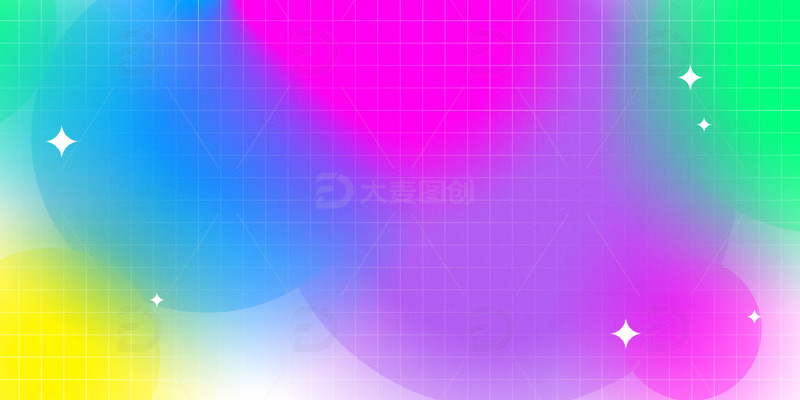 多彩弥散光电商banner背景