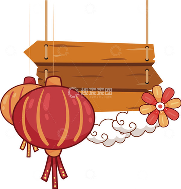 源文件下载【趣麦麦图】黄色手绘木牌灯笼元素