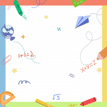 开学季彩色扁平背景图