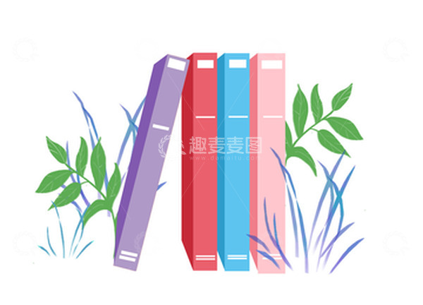 源文件下载【趣麦麦图】-教师节开学小清新手绘课本书籍