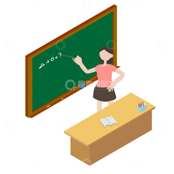 源文件下载【趣麦麦图】2.5D课堂插画感恩老师