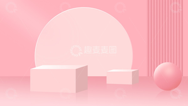 源文件下载【趣麦麦图】粉色热烈促销活动背景海报