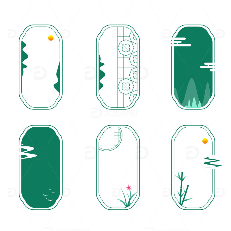 蓝色中国风复古装饰边框纹理