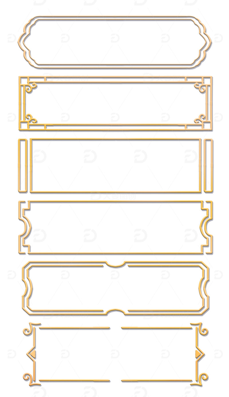 中元节中国风手绘古风简约边框元素
