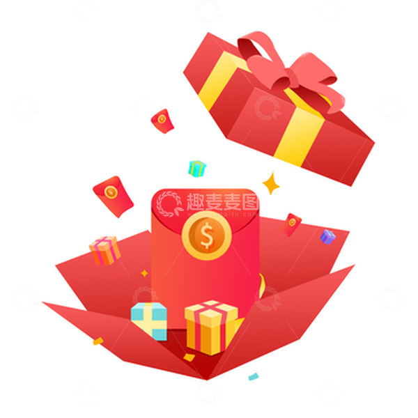 源文件下载【趣麦麦图】-电商促销礼盒红包优惠券金币组合元素