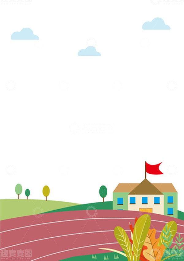 开学季学校操场矢量手绘