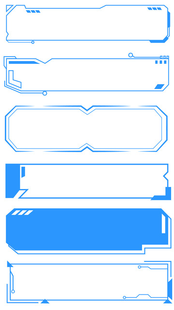 蓝色科技风边框背景元素