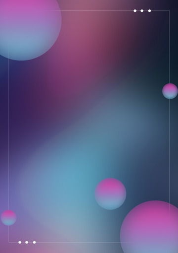 弥散炫彩商务科技简约大气高端梦幻渐变背景