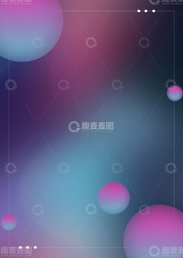 源文件下载【趣麦麦图】-弥散炫彩商务科技简约大气高端梦幻渐变背景