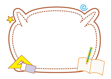 开学文具尺子橡皮铅笔边框便签卡通元素