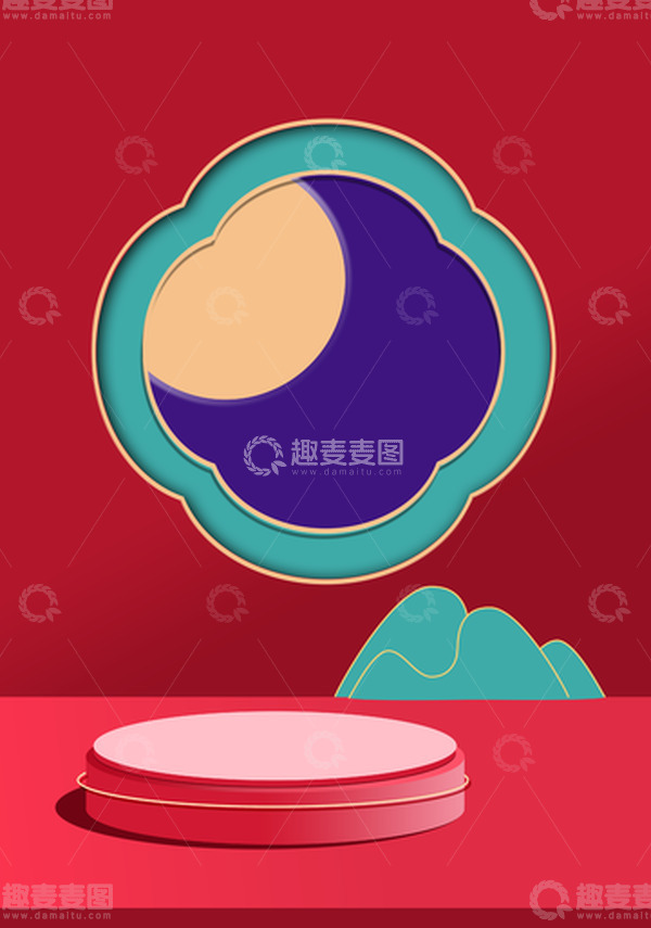 源文件下载【趣麦麦图】红色 中秋 活动 氛围  海报 背景