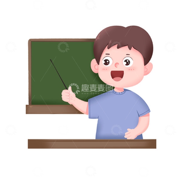 源文件下载【趣麦麦图】手绘老师上课认真讲课
