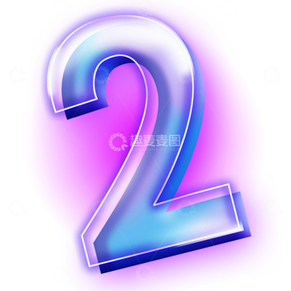 源文件下载【趣麦麦图】蓝色紫色数字2计时立体漂浮元素