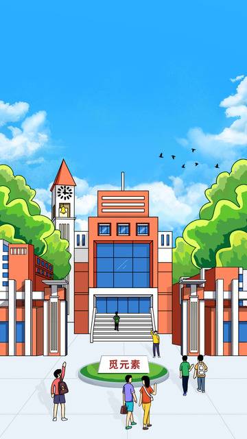 开学季校园场景手绘