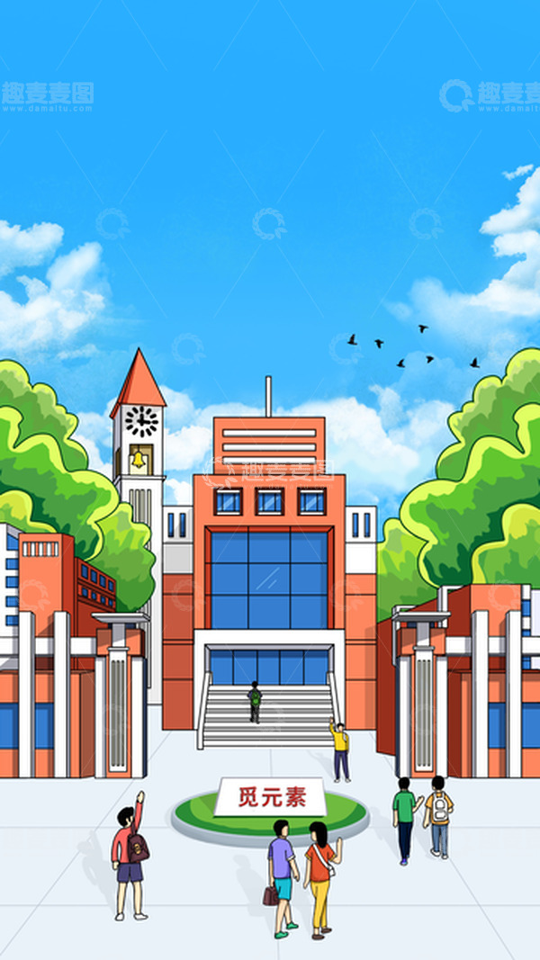 开学季校园场景手绘